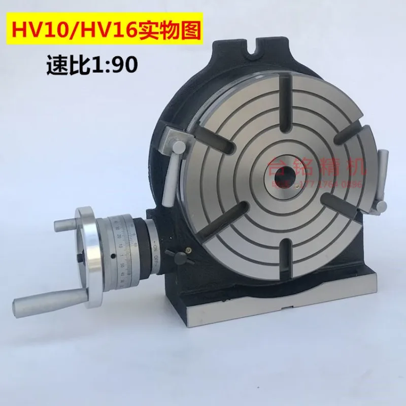 Milling machine precision indexing disc 8-inch horizontal and vertical dual-use indexing disc r-otation 6-inch 10 inch 16 inch