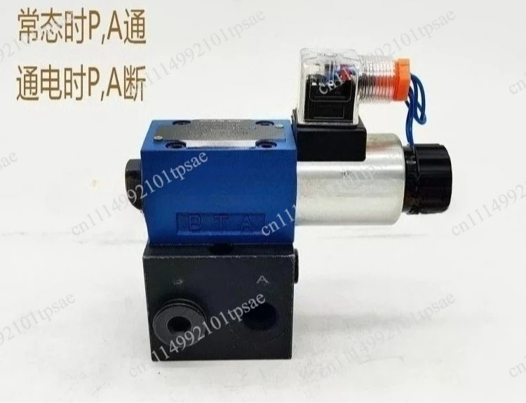Two position three-way electromagnetic directional valve, two position on/off valve normally open and normally closed 24V 220V