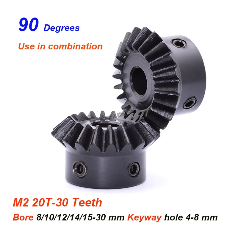 

1:1 Bevel Gear 2Module 20/25/30 Teeth 45# Steel 90 Degrees Meshing Angle Steel Gear Bore 8/10/12/14/15-30mm Keyway Hole 4-8mm