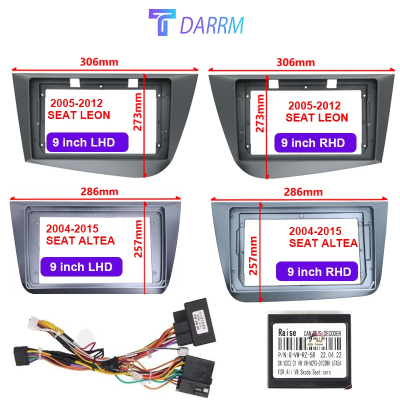 For Seat Leon 2005-2012 Car Radio Center Control Dashboard Fascia Panel Dash Kit For SEAT ALTEA 2004-2015 Car Radio Fascia Frame