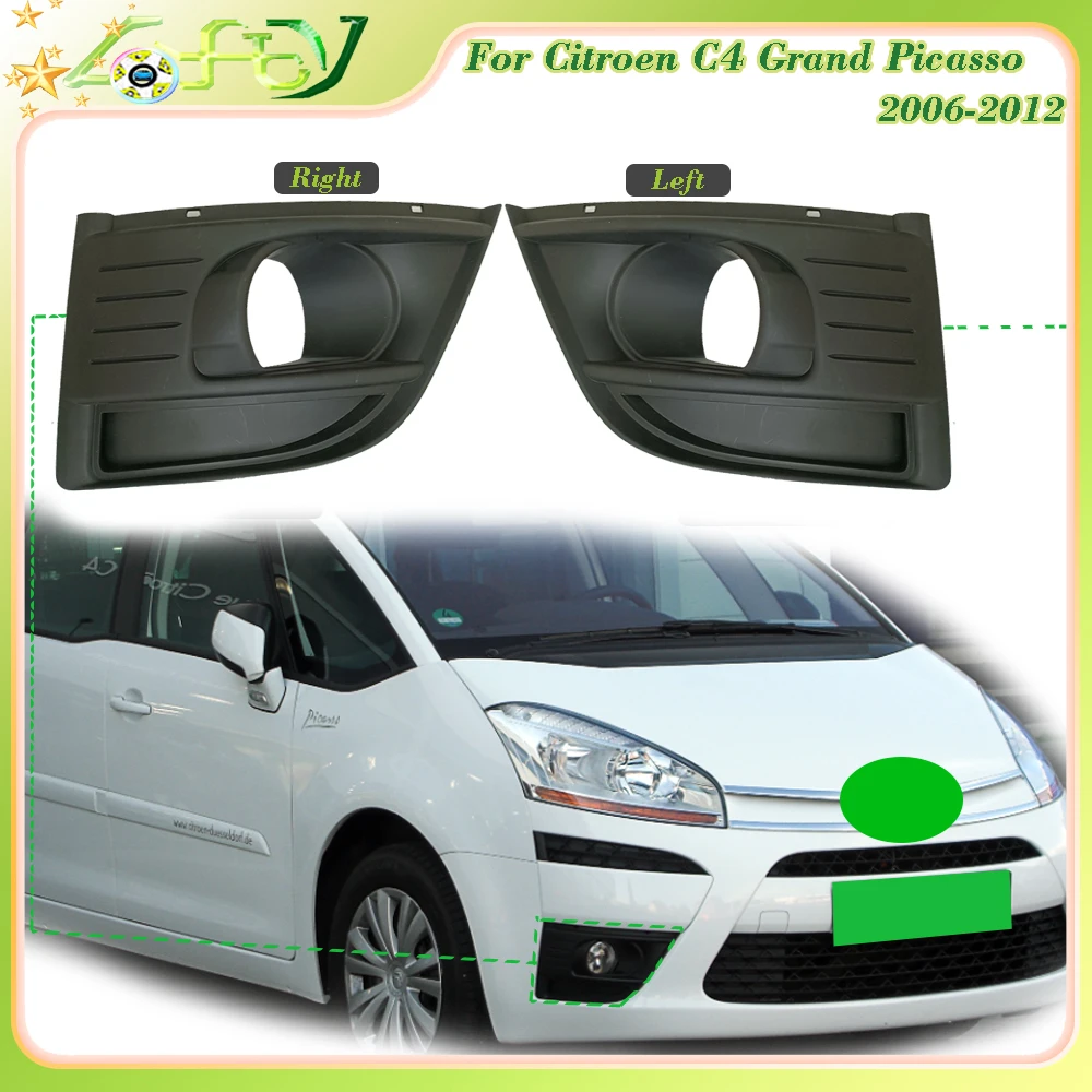 Lofty Richy For Citroen C4 Grand Picasso 2006-2012 Bumper Decorative Protection Component Front Bumper Fog Light Frame 7414SJ