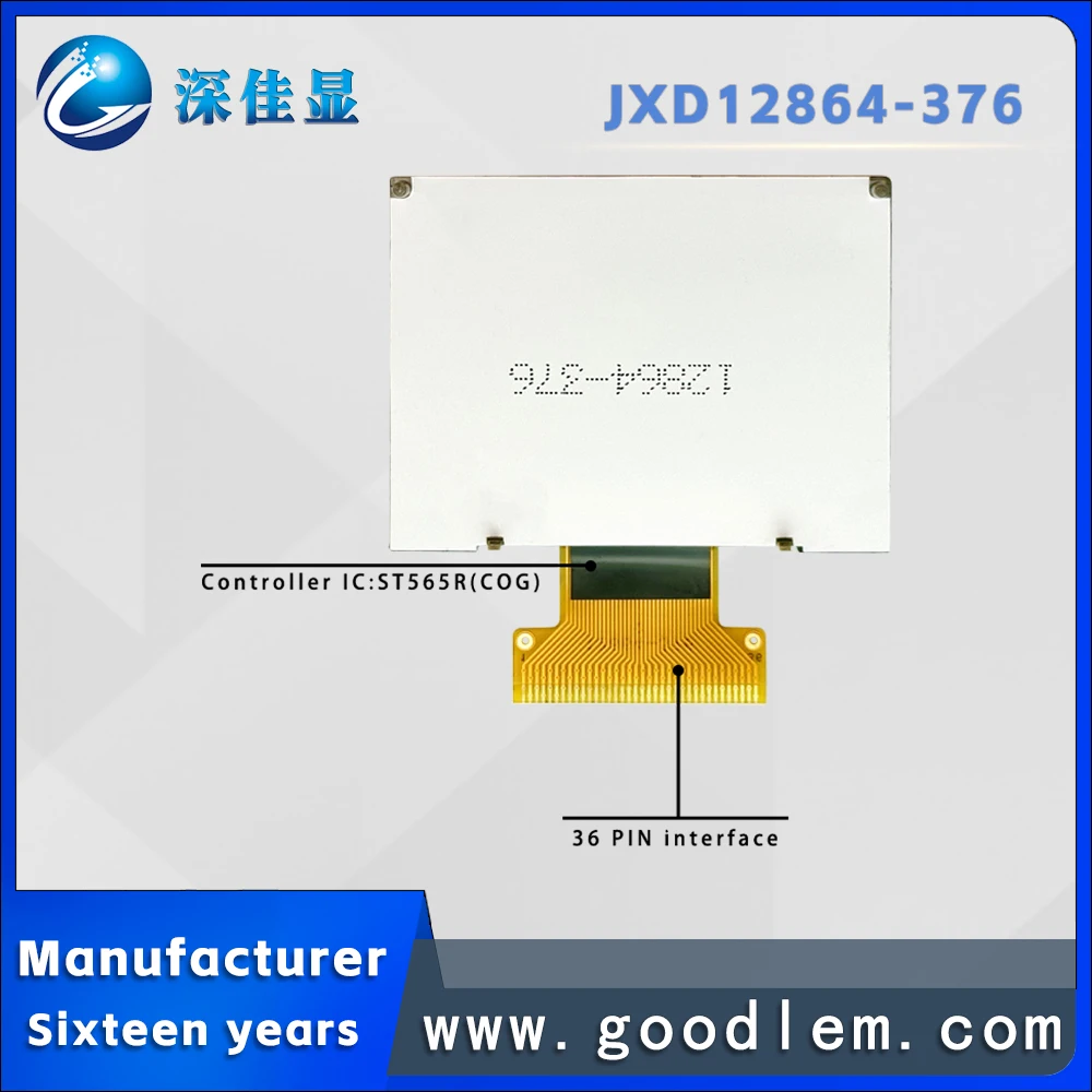 hand instruments display screen 12864-376 Monochrome dot matrix screen ST7565R COG LCD module With white backlight