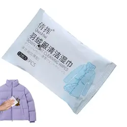 Down Coat Cleaning Care For Jackets Quickly Remove Stain Wet Wipes Clothes Cleaning Care Wash-free Quickly Remove Stain Wet Wipe