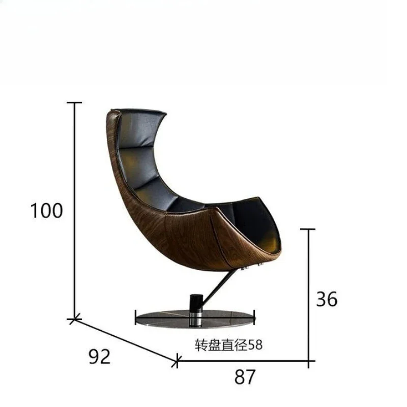 Moon Chair Single Sofa Lobster Chair