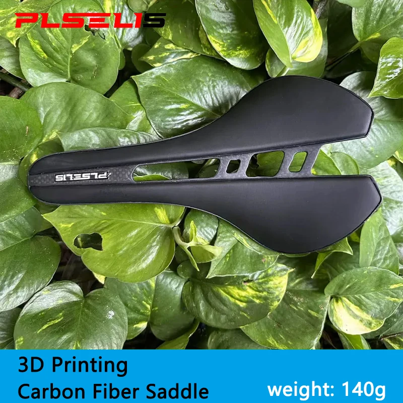 

PLSELIS PS-5000 Highway Mountain Bike Saddle Lightweight Carbon Fiber Skeleton Short Nose Hollow Breathable Bicycle Accessories