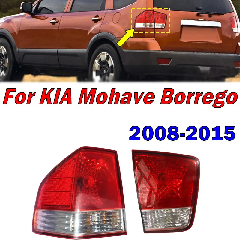

Автомобильные аксессуары, задний фонарь в сборе для KIA Mohave Borrego 2008-2015, автоматический задний фонарь, стоп-сигнал, сигнальная лампа дальнего света