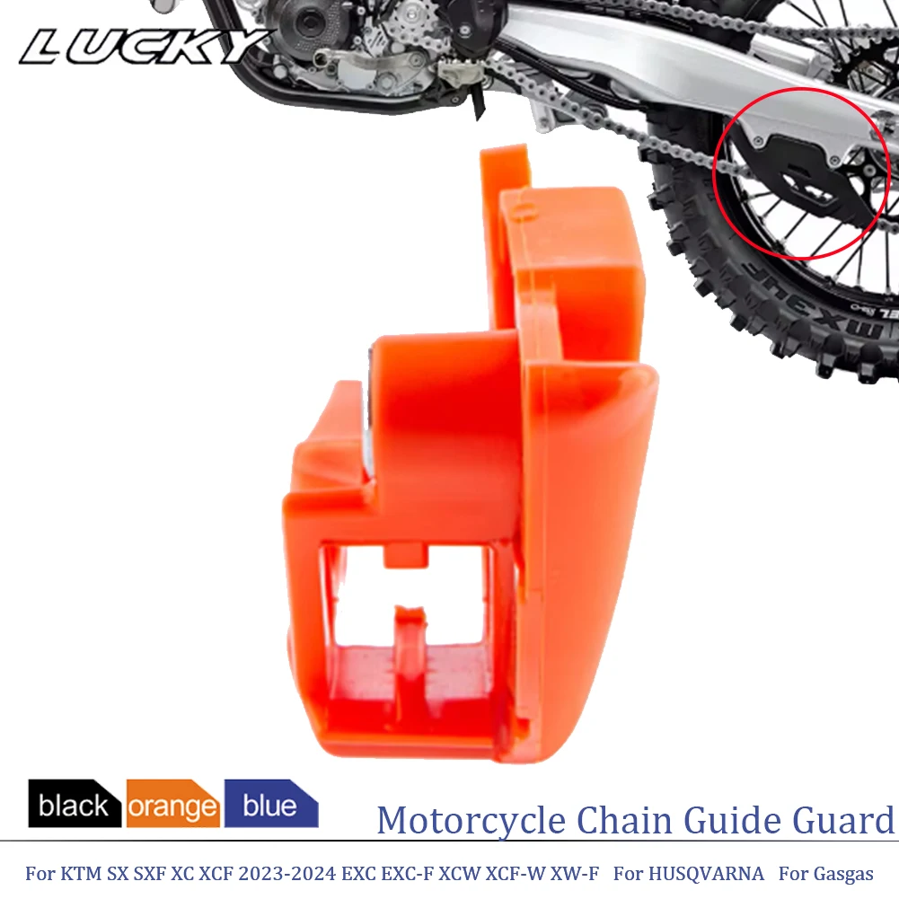 For KTM SX SXF XC XCF 2023-202 - огляд і ціна Chain Guide Iscg