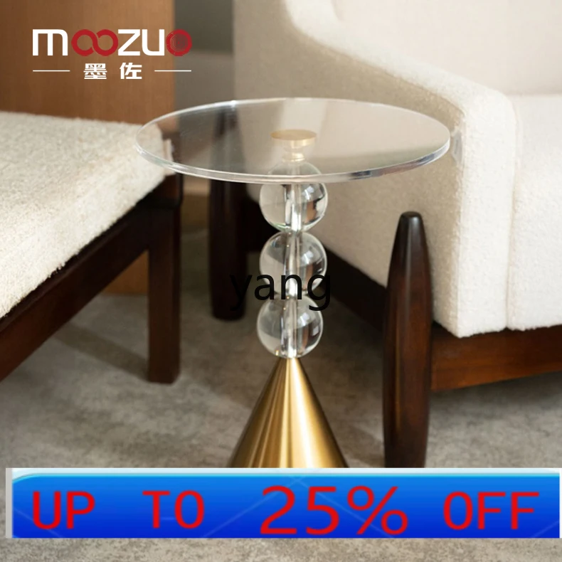 

Журнальный столик LH в скандинавском стиле из прозрачного акрила для гостиной, приставной столик к дивану