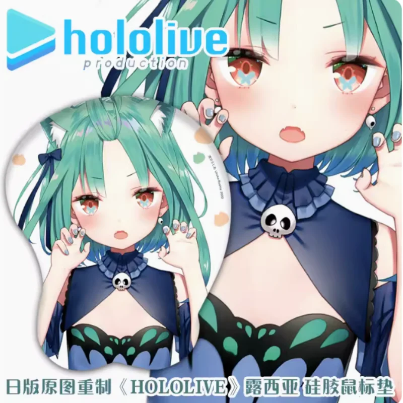 

Anime Hololive YouTuber Uruha Rushia Figure 3d Girl Soft Gel Gaming Mouse Pad Mousepad Wrist Rest 2377 Gifts Man Toy