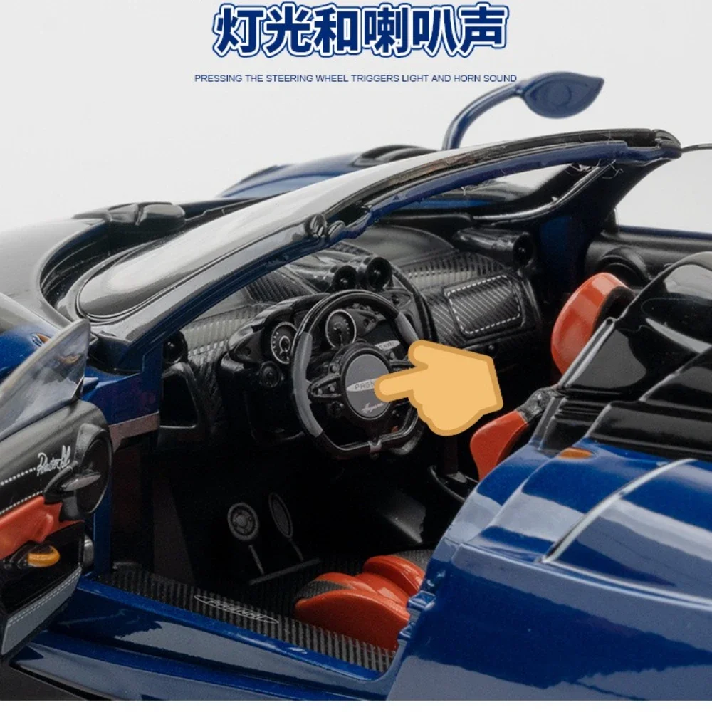 1:18 huayra bc modelo de carro de brinquedo liga diecast carro esportivo com luz sonora roda dianteira direção brinquedo coleção menino presente