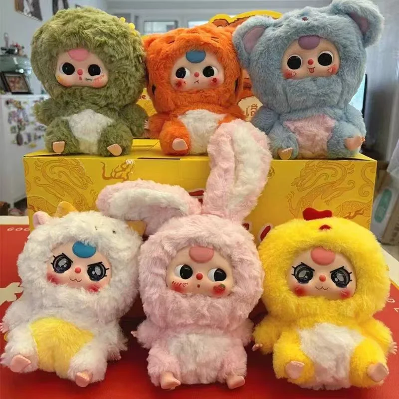 

Baby Three Years Old 12 Zodiac Series Quicksand Eyes Diy Blind Box Eyes Diy Blind Box Decorations Pendant Creative Cute Doll