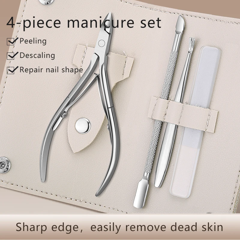 

4 pcs/set Dead skin scissors, specialized tool for removing dead skin Cuticle fork Steel push Nail file Manicure tool set