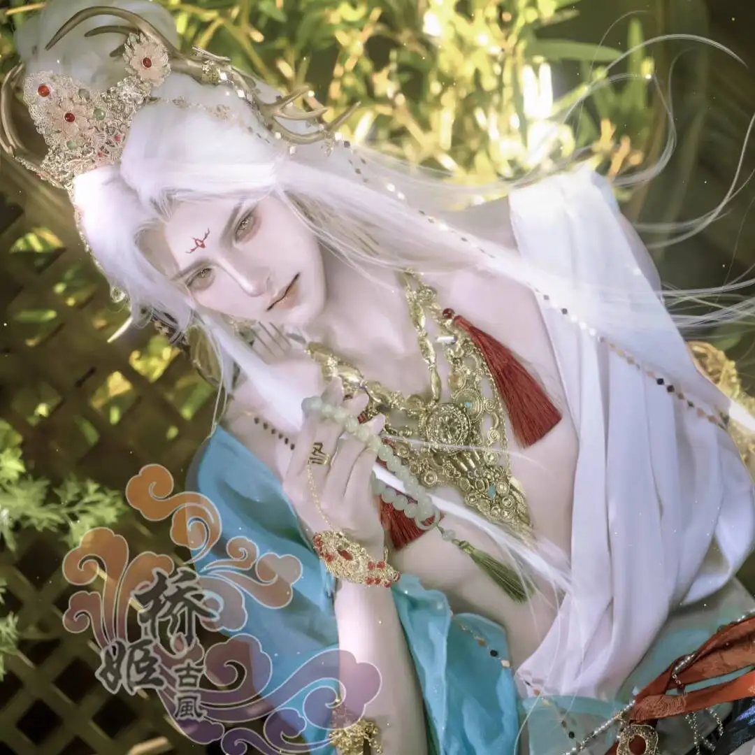 

New Halloween Cosplay Light And Night Romance Female Lead Yumei Dayao Fengyun Shengshi Yidream Ancient Costume