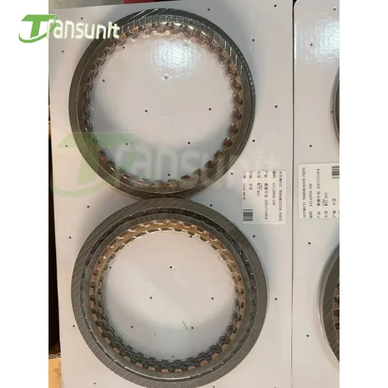 

M11 QR640AHA BTR 6Speed Auto Transmission Parts Clutch Plates Friction Kit Fit For Geely Ssangyong Korando Car Accessories