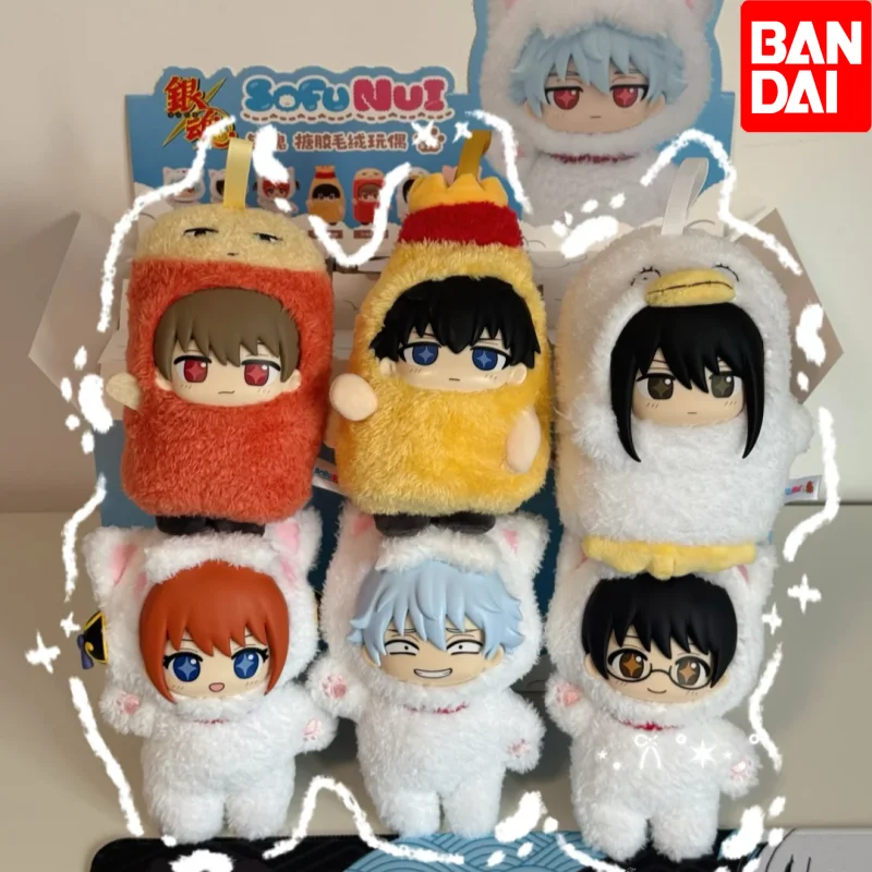 

Bandai Fluffy Plush Doll Gintama Kagura SofuNui Figure Cat Costume Trendy Blind Box Anime Toy Gift For Adult Collectors