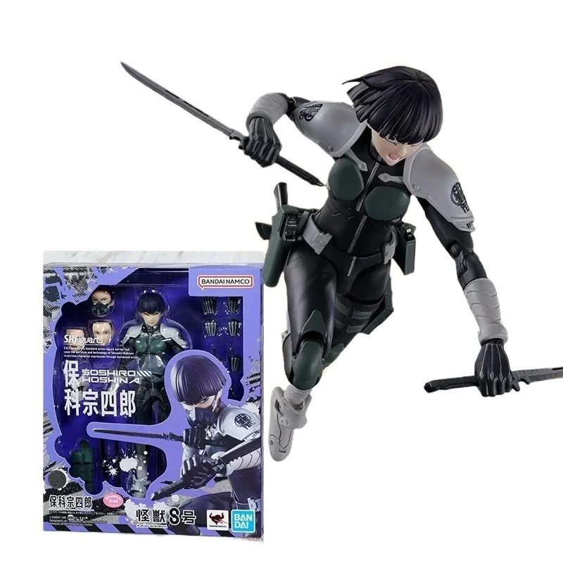 

Bandai Genuine SHF Dragon Ball SON GOKU (MINI) -DAIMA- Anime Action Figure Anime Model Toys for Boys Gifts in stock