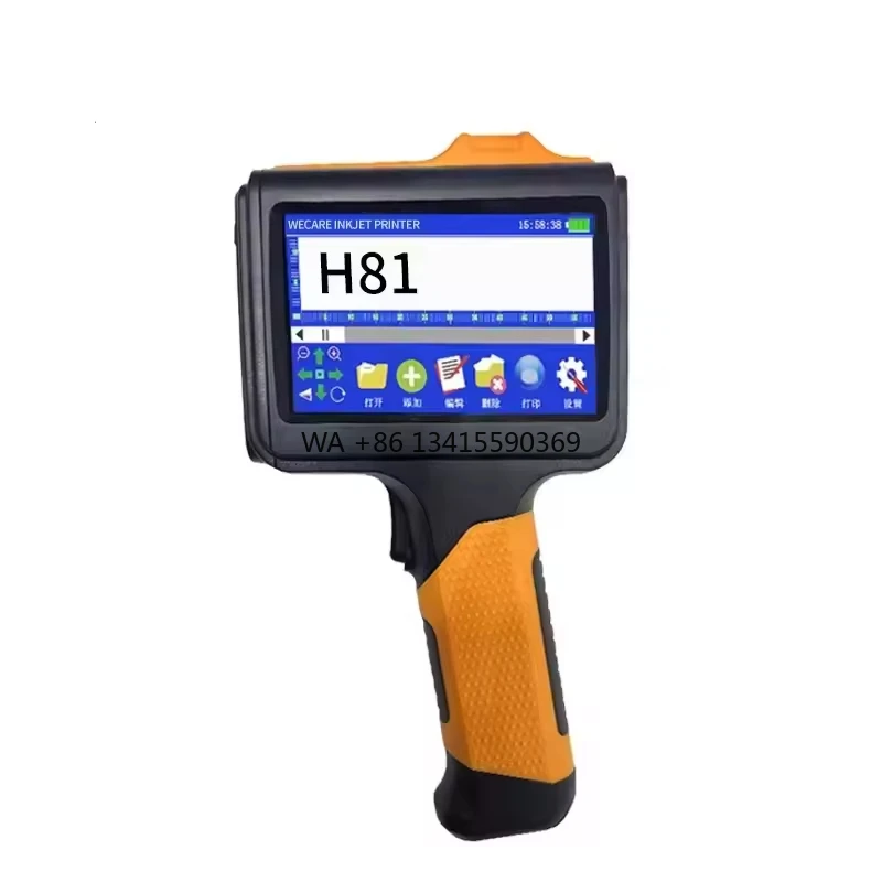 

H81 12.7mm TIJ Automatic 4.3 Inch HD Capacitive Touch Screen Inkjet Handheld Smart Printer Support Variable Data Base