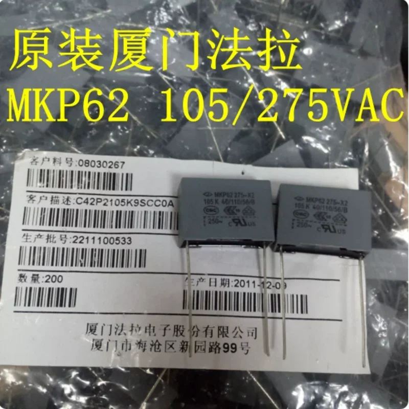 5pcs-100pcs  Farah MKP62 X2 safety standard 105 275VAC 1UF 1.0UF 275V anti-interference