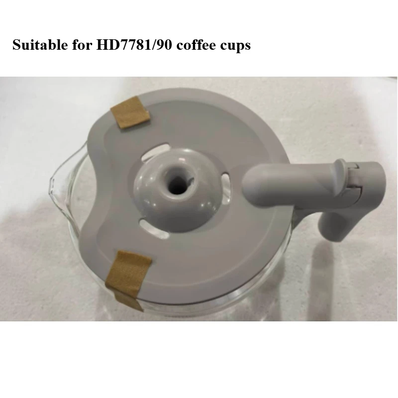 

Applicable To Coffee Machine HD7997 7781 Coffee Cups, Coffee Makers, Glasses, Accessories