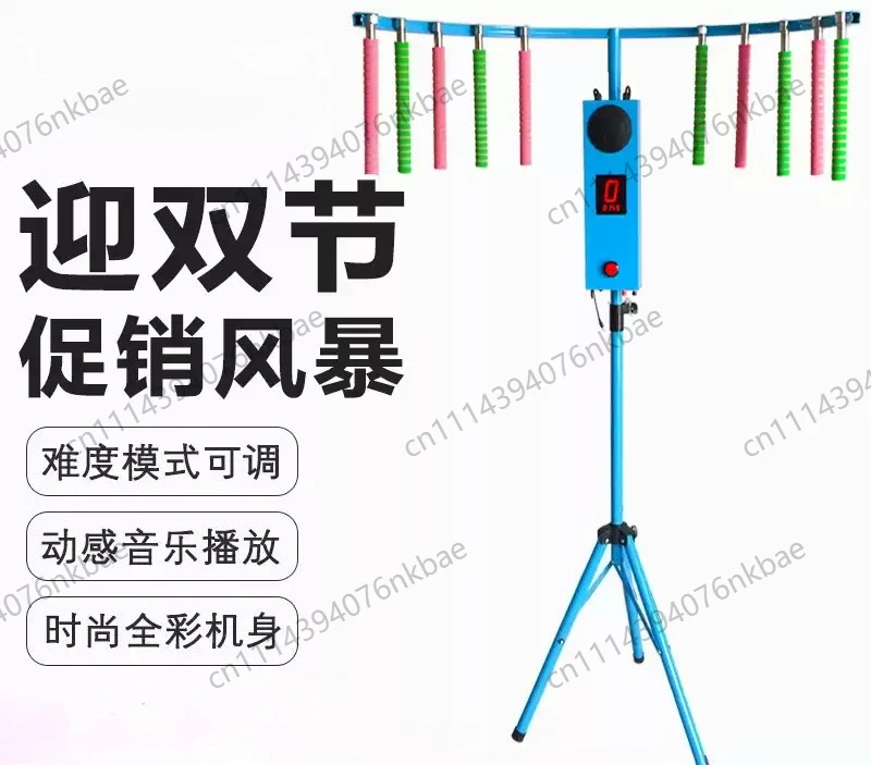 Quick Hands Catch Stick Arcade Game Kit, Eye Fast Chips Reaction Training Machine for Amusement Park