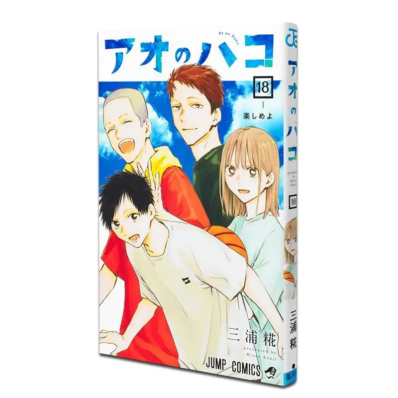 

Ao No Hako18 Miura Koji Shueisha 9784088843834 Книга