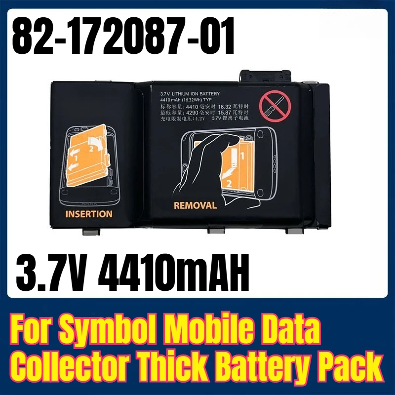

82-172087-01 3.7V 4410mAH Thick Battery Pack for Symbol Mobile Data Collector