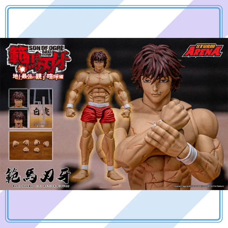 

【100%original】Storm 1/12 Scale Action Figure Hanma Baki Collection Series Model Cartoon Character Garage Kit Gifts Toys Model