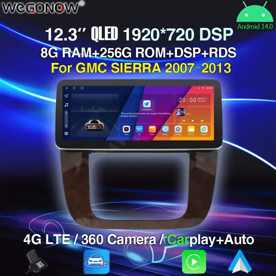 

DSP 1920*720 QLED 12,3 "360 Carplay 8G + 256G Android 14 автомобильный DVD плеер мультимедийный GPS стерео радио 4G LTE для GMC SIERRA 2007-2013