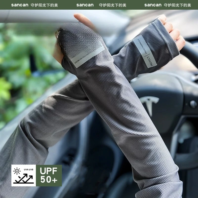 men-uv-protection-arm-sleeves-ice-silk-breathable-loose-fit-big-size-letter-print-reflective-strip-for-summer-outdoor-cycling