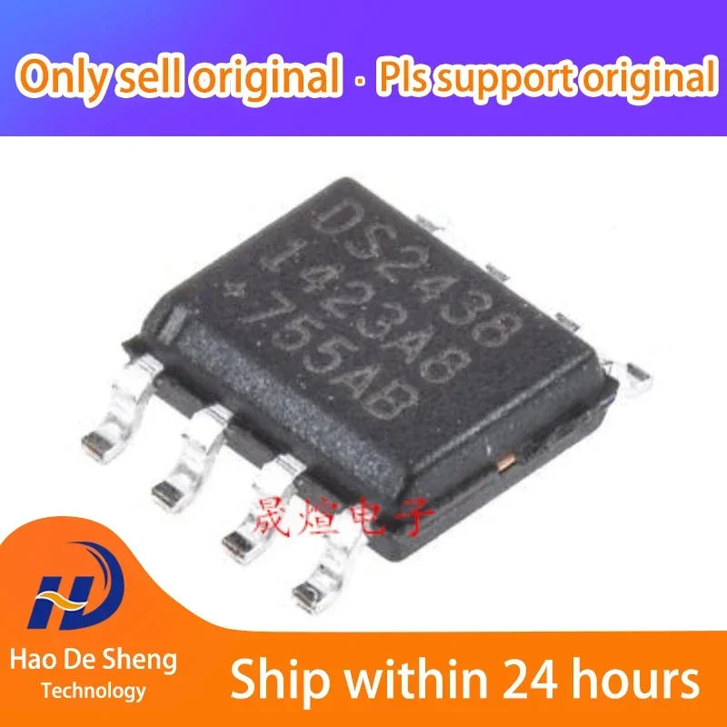 

10PCS/LOT DS2438 DS2438Z SOP8 New Original In Stock