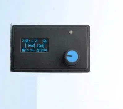 On/Off Independent …