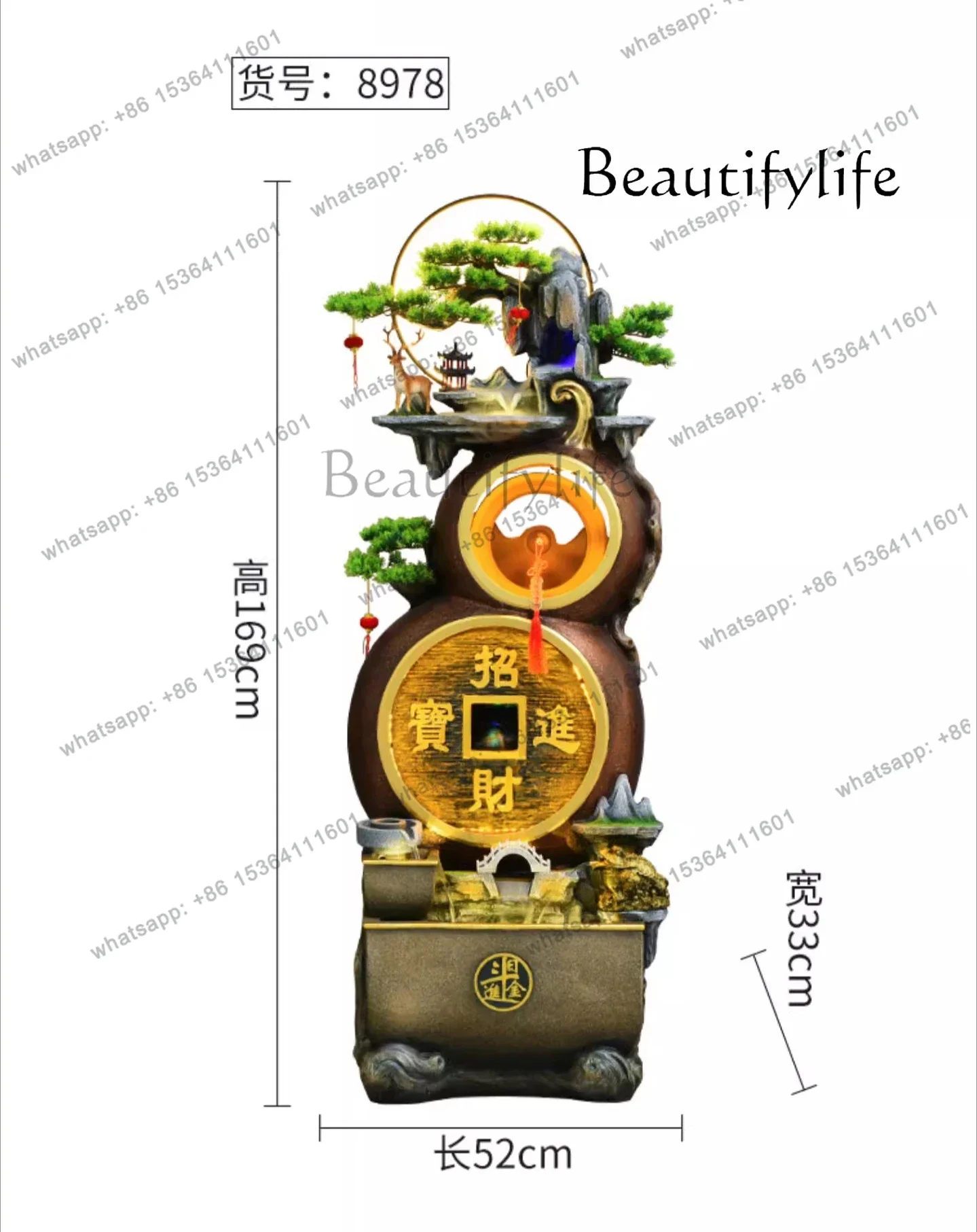 making money flowing water gourd ornament circulating water  Living room lucky feng shui wheel fountain rockery