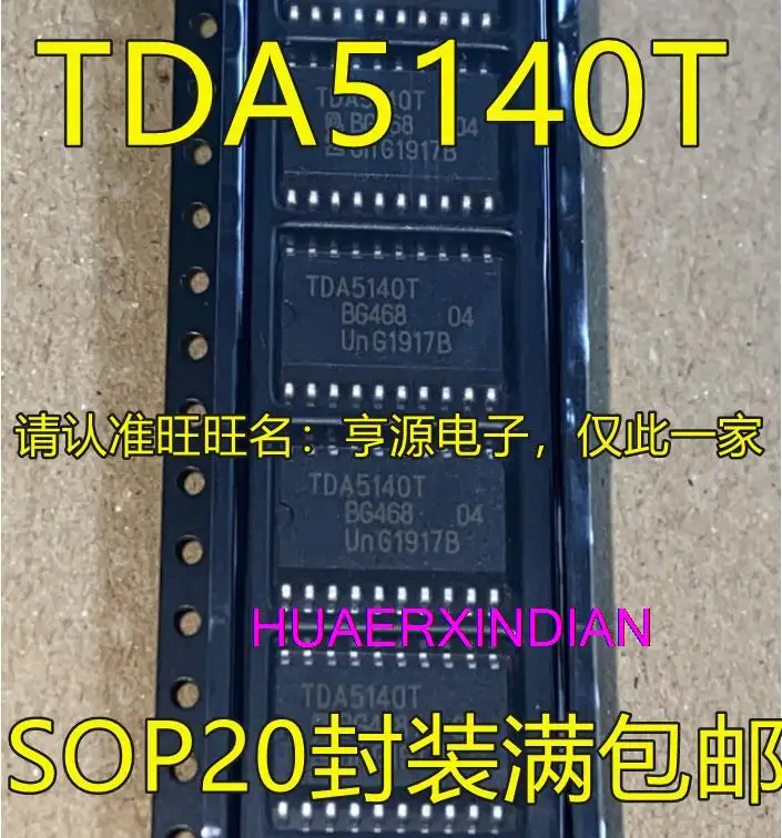 

10PCS New Original TDA5140 TDA5140T SOP20 TDA5140AT IC