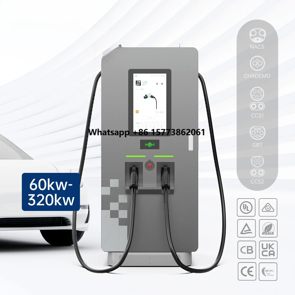 Beny TUV UL DC Fast Charger Station DC EV Charger Electric Vehicle Charging Station DC Charging Pile 60kw 80kw 120kw 160kw 240kw