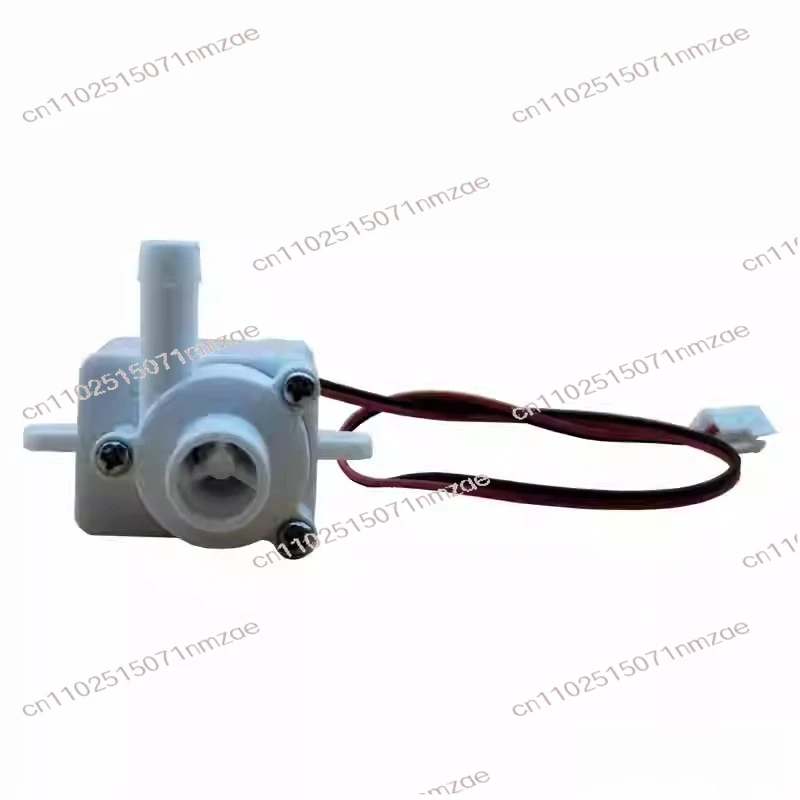 Ice Maker Pet Drinking Water Machine Mini DC Brushless Small Water Pump 2.4W Low Power Submersible Pump DC12V