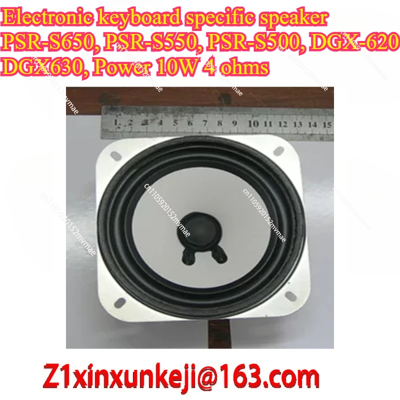 Electronic Keyboard Speaker/speaker 10W, PSR-S550, PSR-S650, PSR-S500, DGX620 4 Ohm