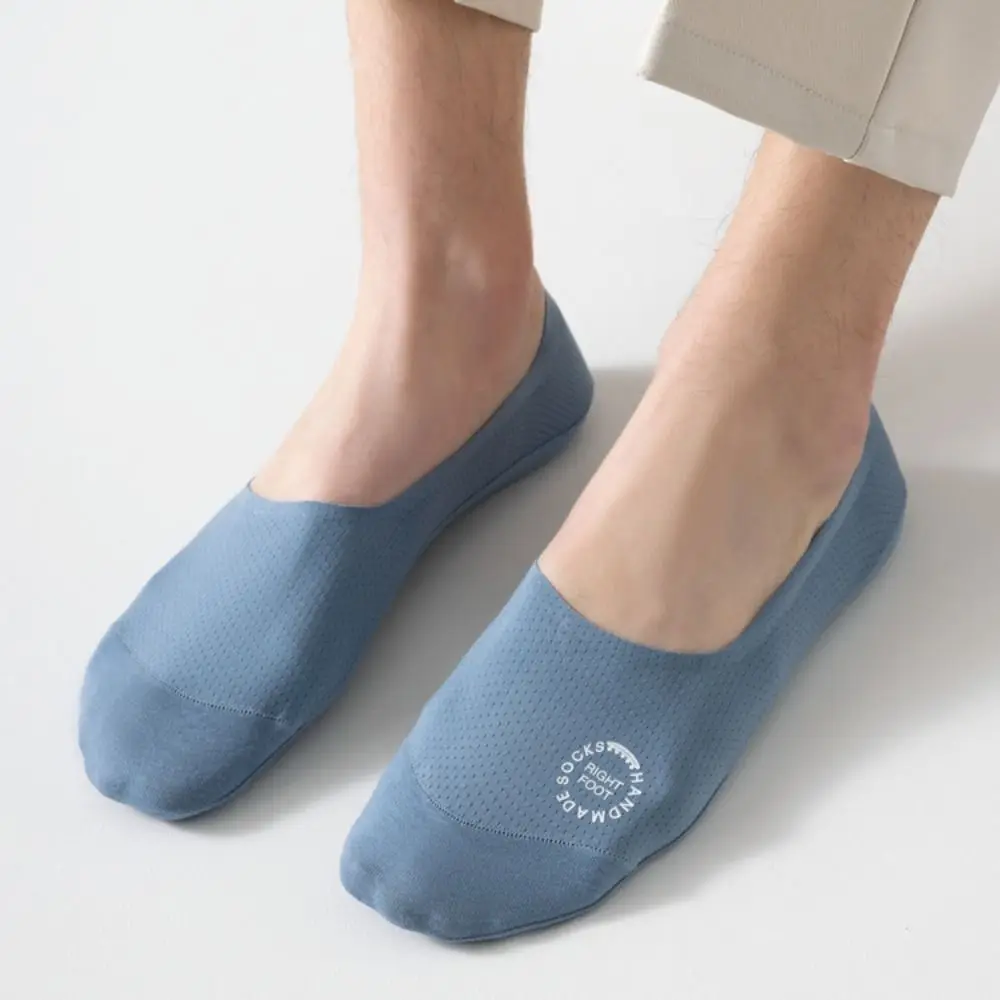 

7Pairs Mesh Men's Invisible Short Socks Solid Color Non-slip Ice Silk Boat Socks Low Cut Breathable Summer Thin Socks Male