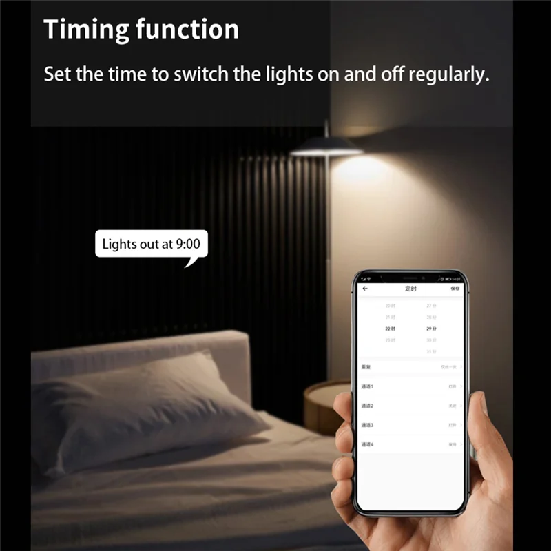 Ottimale Tuya WIFI Smart Switch Controller Cancello Garage Porta Apri 1CH 7-32V Timerinching Modulo Relè Autobloccante