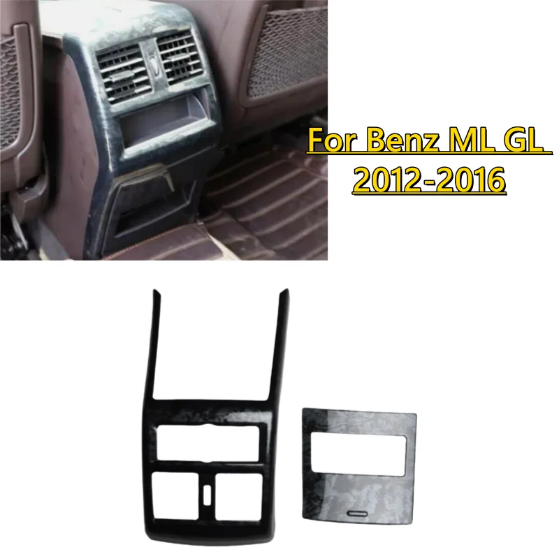 

2x черная персиковая древесина, задняя крышка вентиляционного отверстия переменного тока, накладка для Benz ML GL 2012-2016