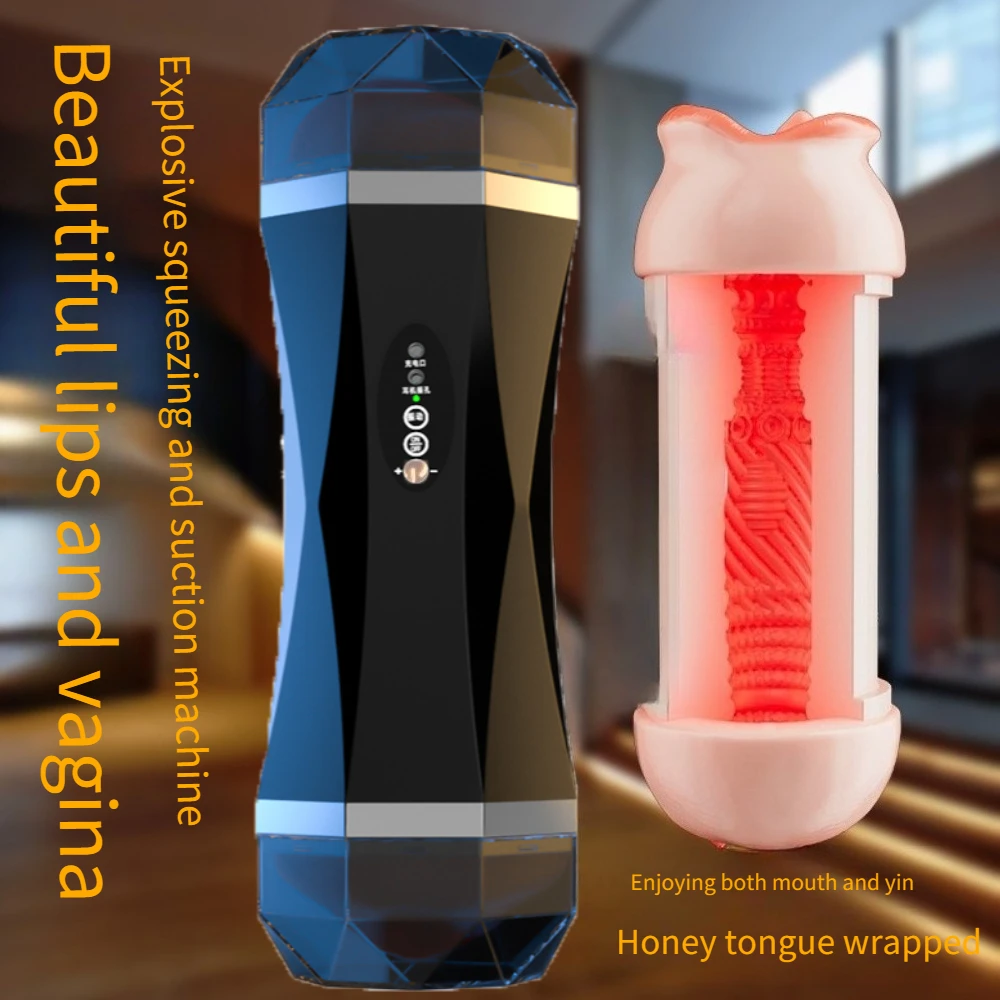 Adult Goods Sex Toys Male Masturbator Masturbation Cup Realistic Vagina Oral Sex Masturbation Cup Smart Massager Sex Machine 18+ view 2