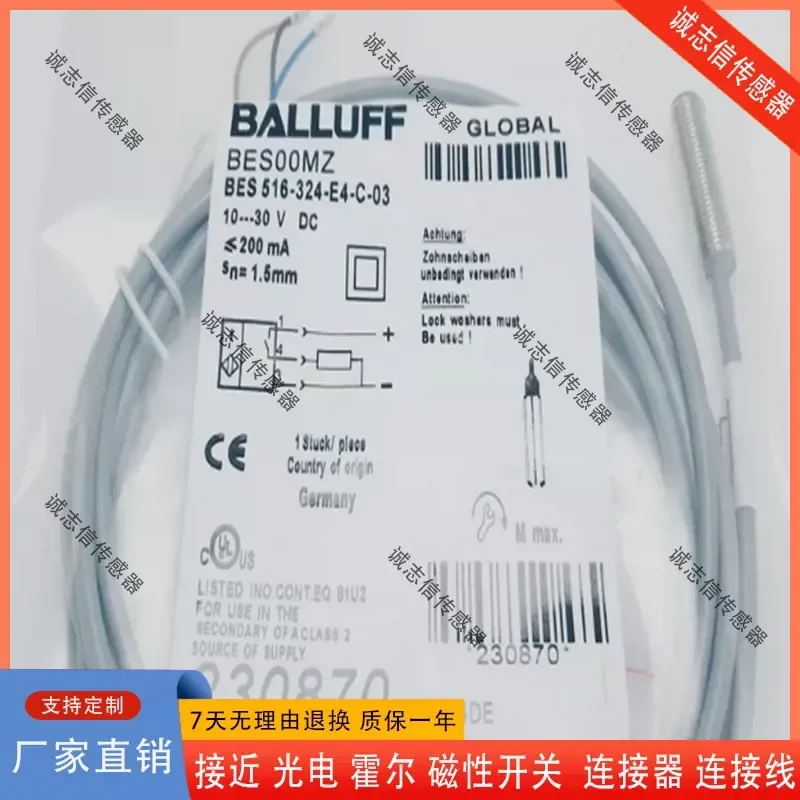 for BALLUFF Proximity Switch Sensor BES00MZ BES 516-324-E4-C-03 Spot Detection Inductive Sensor