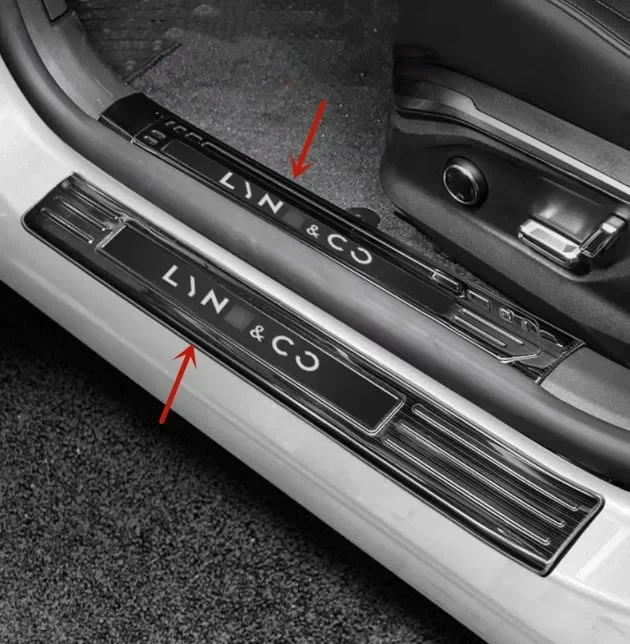 For Geely LYNK&CO 01 2019-2021 stainless steel car threshold guard trunk threshold guard plate anti-scratch car accessories