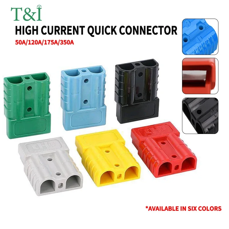 5/20/100Pcs 50a/120a/175a/350a Electric Forklift Battery Charging Anderson Plug Battery Connector Connector