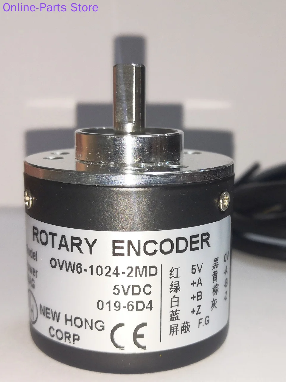 5V TTL Differential Output Incremental Rotary Encoder OVW2 Series 1000 Pulse 1024 Line