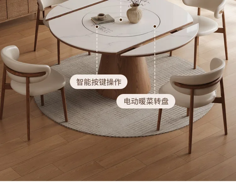 Smart, rock slab, dining table, home, retro, with induction cooker, automatic dish warming