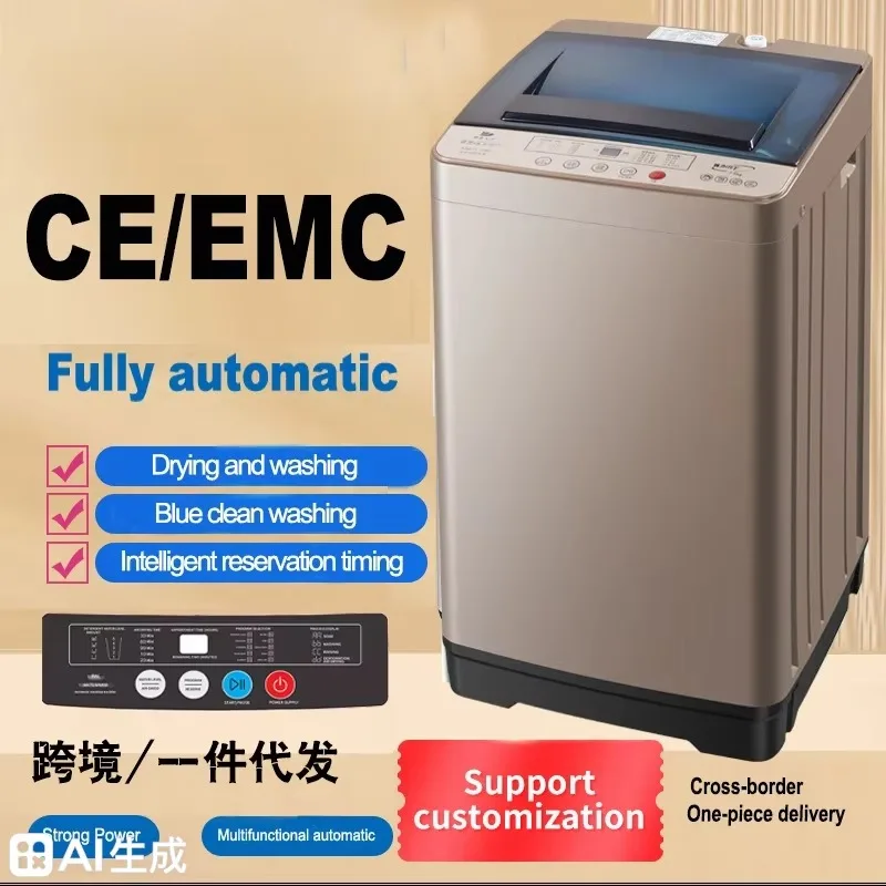 6KG 110V Electric Fully Automatic All-In-One Washer/Dryer Stainless Steel Drum Blue Light Disinfection Energy-Saving ECO Mode