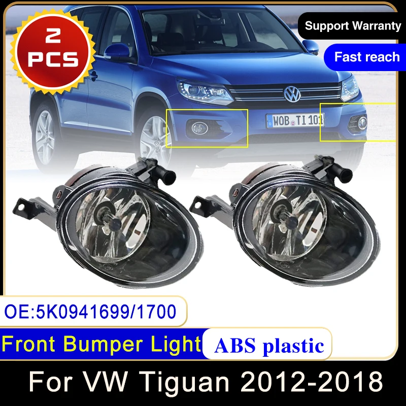 For Volkswagen VW Tiguan Emark 2012 2013 2014 2015 2016 2017 2018 5K0941699 5K0941700 LED Front Fog Lamp Signal Light With Bulb