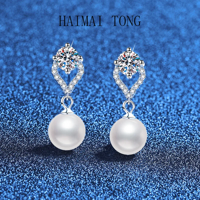 

HAIMAITONG PT950 платиновый муассанит, корейская версия, серьги из бисера, иностранный стиль, универсальный темперамент, ветер, Интернет-знаменитости