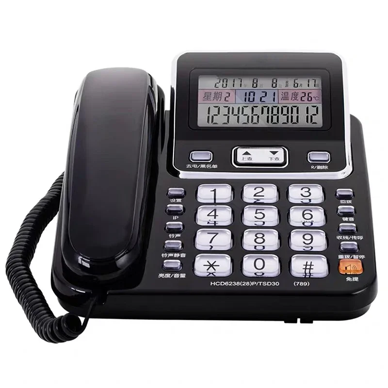 Corded Telephone with Speaker, Large Display & Buttons, Lightning Protection, Dual Interface,Desktop Landline Telephone for Home