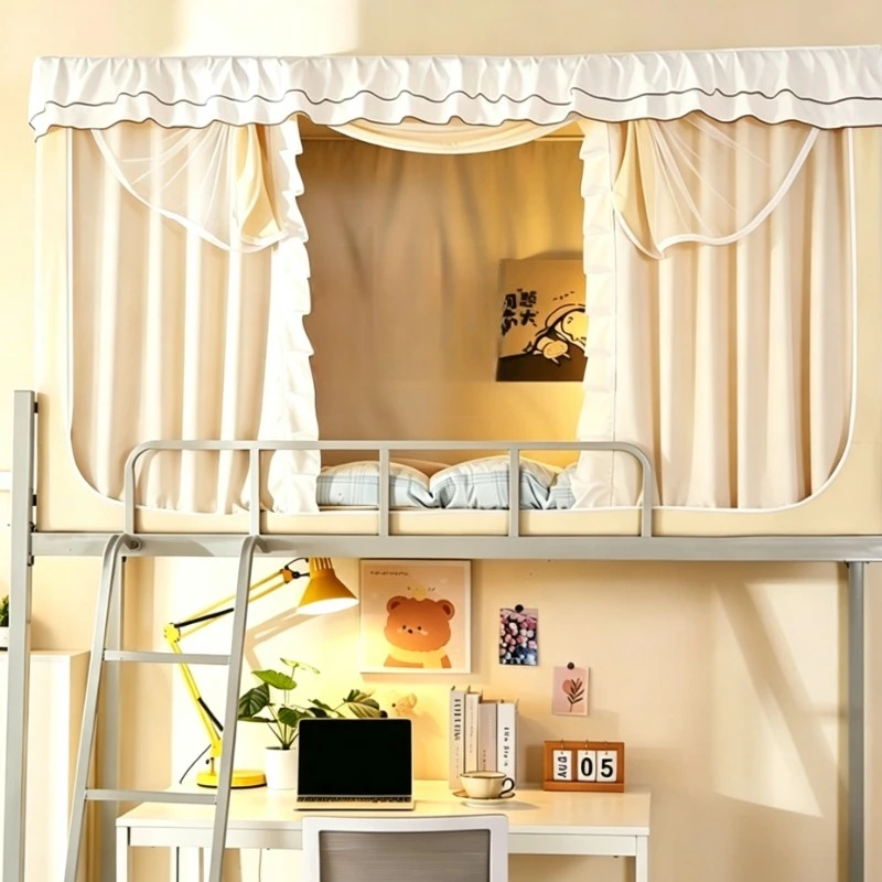 Dormitory bunk mosquito net bed curtain shading three doors Dormitory bed curtain bracket retractable dust mosquito net